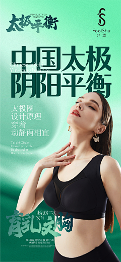 smilelikealion采集到创意海报