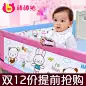 【韩伟母婴专营店】棒棒猪儿童床护栏1.8米床包邮 床围栏护栏 宝宝床护栏 婴儿床挡板#挡板##护栏##猪儿##
