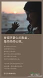 豆瓣的海报文案，这很豆瓣