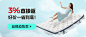LINSY林氏睡眠旗舰店