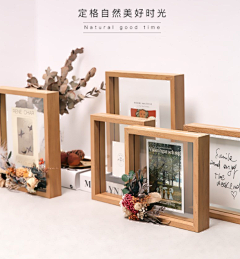 阿鱼也采集到手作DIY活动