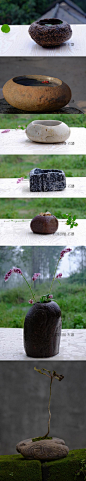  #DIY#禅文化空间：石头创意花盆，花道花器花插，微景观，石头鱼缸，禅意茶器 