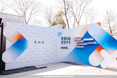 苏林默采集到DP点留影