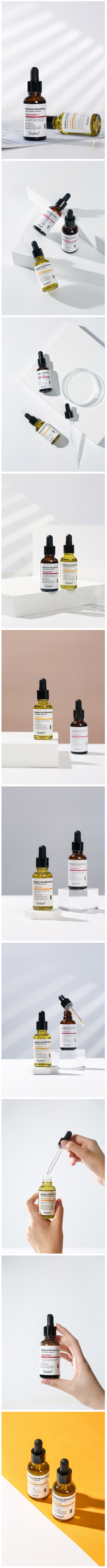 产品拍摄-护肤精华拍摄_艾莎视觉