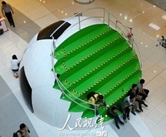 柴柴饲养员采集到世界杯