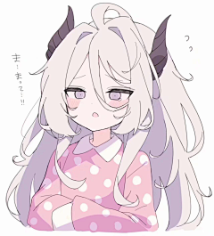 霖杉采集到日奈