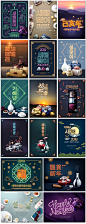 2019新年元旦祝福霓虹灯美食礼物过年海报背景PSD模板设计素材-淘宝网