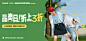 skechers官方outlet店