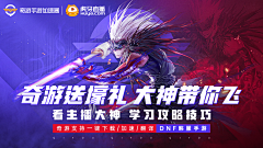 阿门第2022号复制品采集到原创海报