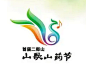 昆山设计的搜索结果_百度图片搜索