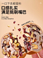 全麦面包果仁车轮饼坚果欧包减低早餐大列巴卡脂代餐饱腹主零食品-tmall.com天猫
