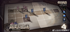 mmmmmggggggg采集到关卡