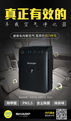 iager采集到H5推图