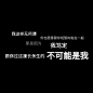 黑色丧系背景图
（扶卷收集，转三关注）