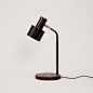Composers Table Lamp