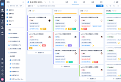 SeasonLin采集到B端