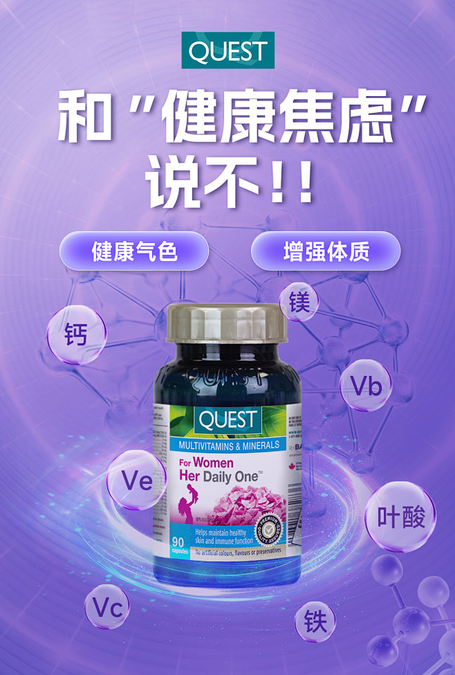 1107微博图