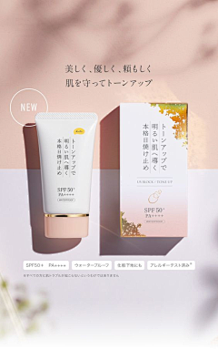-南巷清风-采集到日系