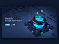 原创科技banner、