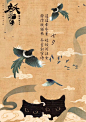 猫妖传