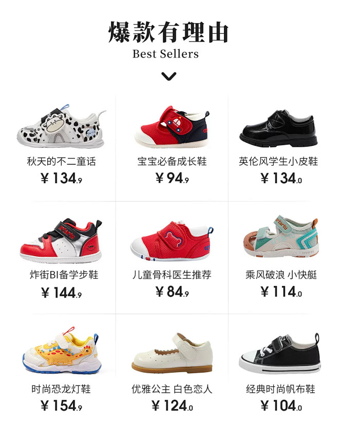 卡特兔母婴旗舰店