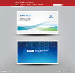 企业名片设计 名片设计 名片 科技名片 名片样板 简洁名片 名片模板 名片卡片 名片素材 名片背景 高档名片 精美名片 个人名片 个性名片 美容名片 美发名片 服装名片 公司名片 学校名片 企业名片 建筑名片 商业名片 商务名片 酒店名片 环保名片 广告设计 设计 300DPI PSD