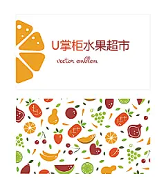 矢量创意名片模板上传