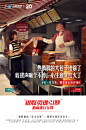 微博 – 随时随地发现新鲜事