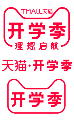 兔芽w_VIEWTZH采集到LOGO