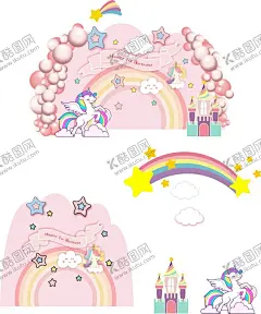 生日背景 【酷图网】宝宝宴,宝宝宴背景,宝宝宴效果图,宝宝宴舞台,橙小怪物,动物音乐会,百日宴,百天,周岁,生日派对,生日宴,签到区,迎宾区,甜品区,宴会,拍照,合影,海报,INS,分层素材,主题,背景,广告,设计,素材,图案,展架,可爱,卡通,异形,KT板,幼儿园背景,毕业背景,卡通宝宝宴,