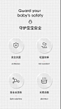 微信图片_20210527083623