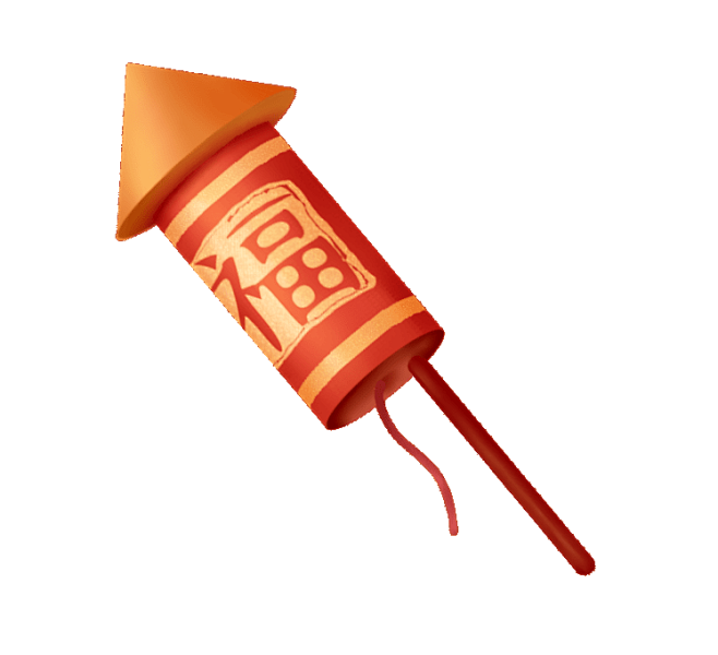 鞭炮png (4)