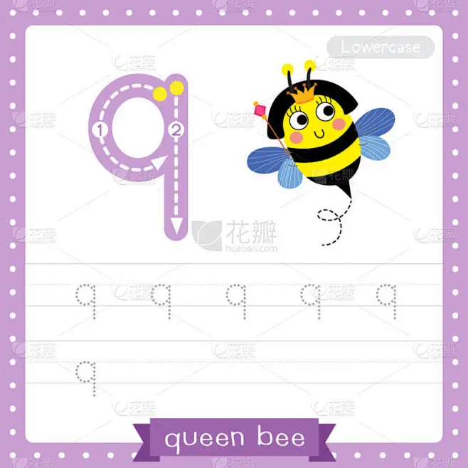 字母Q小写字母Q小写字母Q小写字母Q小写字母Q小写字母Q小写字母Q小写字母Q小写字母Q小写字母Q小写-花瓣网