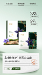 溪木源旗舰店