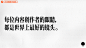 快手影像节宣传片：这里的影像会抓人 - 数英