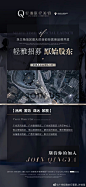@广州轻雅执行董事_许瑞莹 的个人主页 - 微博
