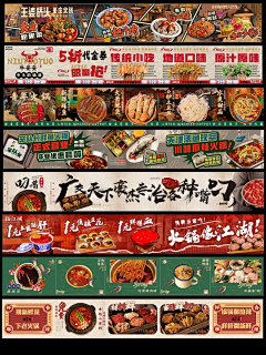 用户cHzYkQkh采集到待归类采集