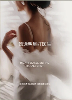 我叫刘十三采集到图片