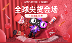 Calvin丶GT采集到Calvin丶GT的原创画板