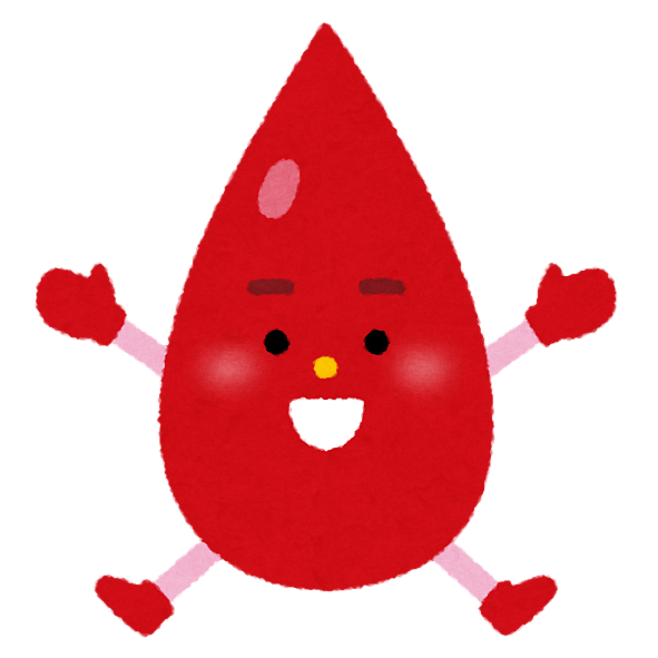 血液 血管 血型 血细胞 血小板 基因 dna 卡通 插画 免扣 素材 手绘 png17