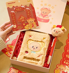 逃跑扇贝采集到品牌周边(赠品)