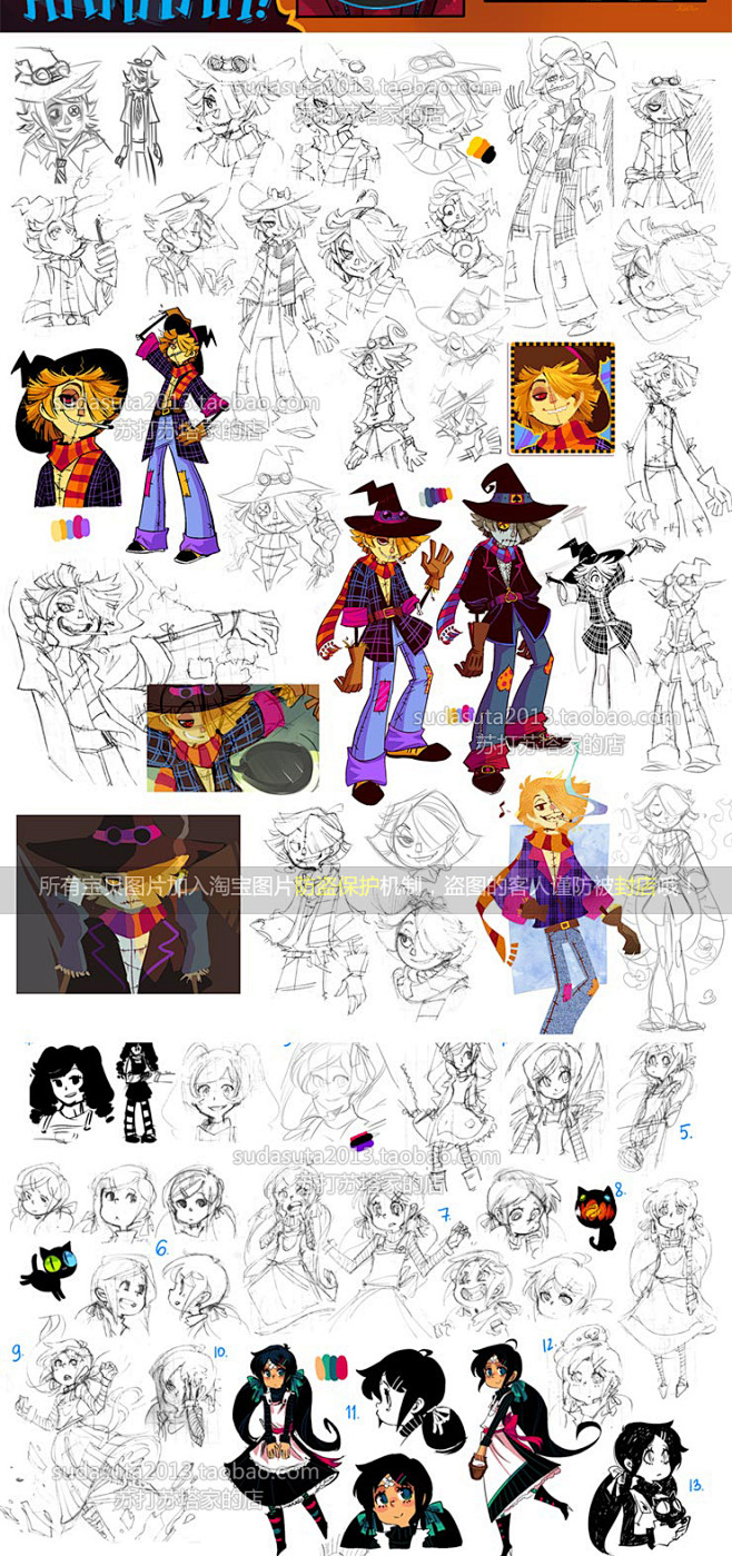 235张欧美超萌卡通Q版CG插画 童话儿插爱丽丝漫画人设人物设定-淘宝网-花瓣网