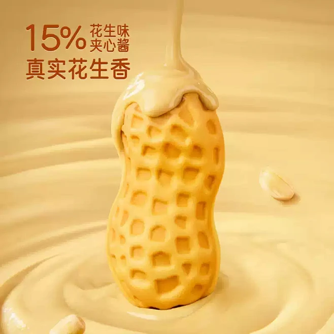 a1早餐面包儿童夹心吐司营养早餐整箱奇亚...