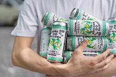 南方的蓝孩子~采集到饮料类