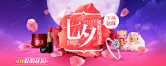 Neargo~采集到感情牌