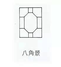 中式传统窗棂：尽显古典庭院悠然情 : 　...
