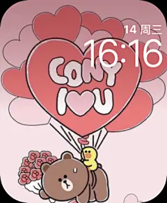 情人节(Valentine’s Day)表盘