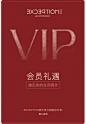 EXCEPTION例外官方旗舰店
