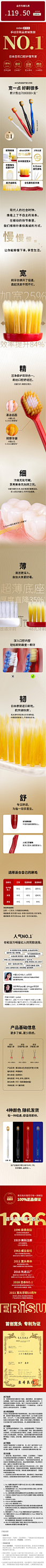 下载 -1 (242)