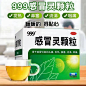 O1CN01u31q5b1ogq7kVmmcf_!!0-item_pic